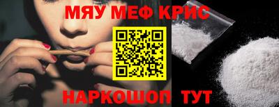 гидропоника Донецк
