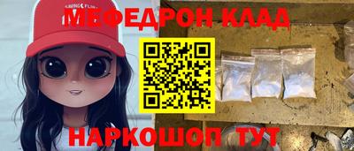 гидропоника Донецк