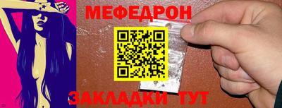 метадон Донской