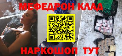 кокаин колумбия Дубна
