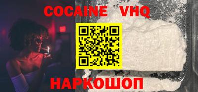 метадон Донской