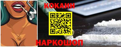 метадон Донской
