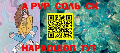 кокаин колумбия Дубна