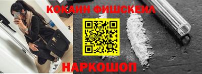 метадон Донской