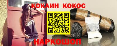 метадон Донской