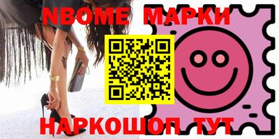 метадон Донской