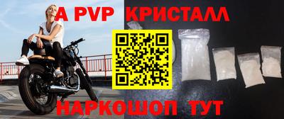 кокаин колумбия Дубна