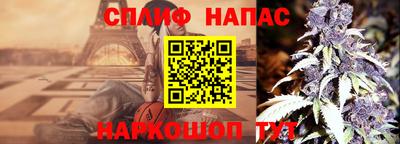 гидропоника Донецк