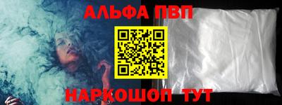 кокаин колумбия Дубна