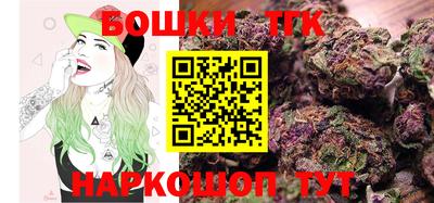 кокаин колумбия Дубна