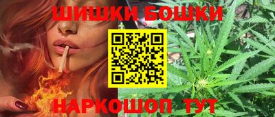 гидропоника Донецк