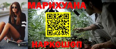 гидропоника Донецк