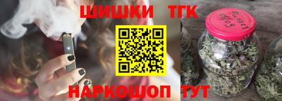 гидропоника Донецк