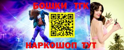 метадон Донской