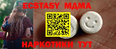 метадон Донской