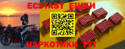 кокаин колумбия Дубна