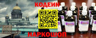 метадон Донской