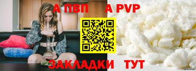 кокаин колумбия Дубна