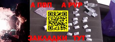 кокаин колумбия Дубна