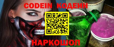 кокаин колумбия Дубна