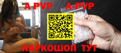 гидропоника Донецк