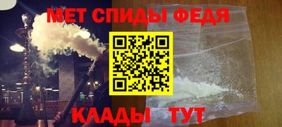 гидропоника Донецк