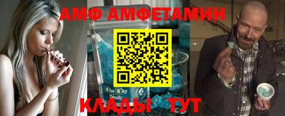 гидропоника Донецк