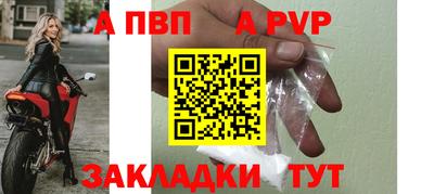 метадон Донской