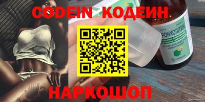 метадон Донской
