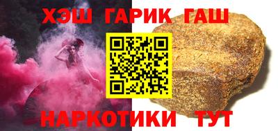 прущая мука Усть-Илимск