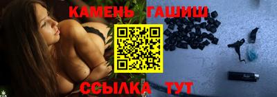 метадон Донской