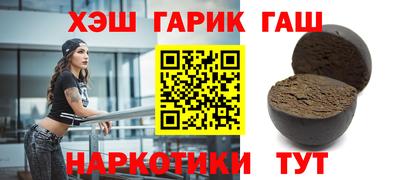 гидропоника Донецк