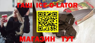 гидропоника Донецк