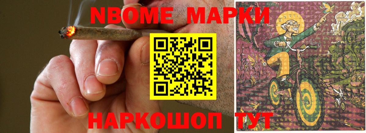 ЛСД экстази  Вход с VPN  LSD-25 экстази ecstasy  blacksprut   ЛСД экстази ecstasy  Кулебаки 