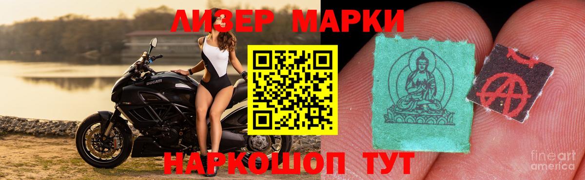 Гашиш  Кулебаки  Гашиш  Конопля  МЕФ   Вход с VPN  МЕТАДОН 