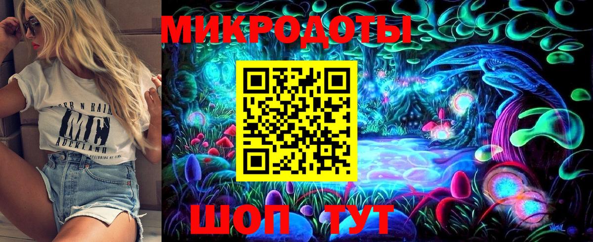 Кулебаки  Галлюциногенные грибы GOLDEN TEACHER  Галлюциногенные грибы прущие грибы  Вход с VPN 